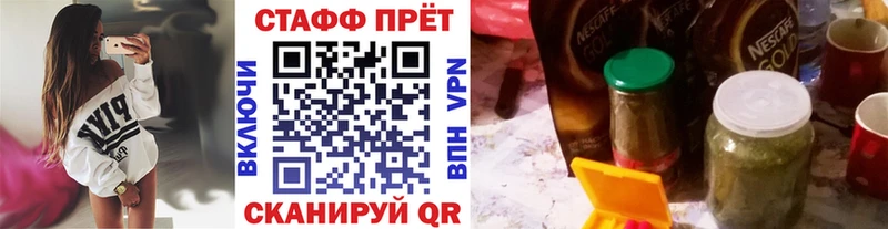 Названия наркотиков Высоцк Псилоцибиновые грибы  Меф мяу мяу  СК  ГАШИШ  Экстази  КОКАИН 
