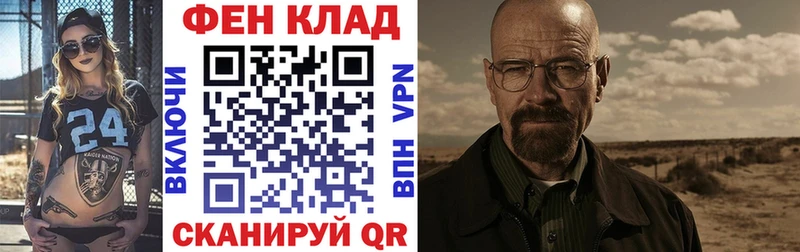 Amphetamine 97%  Высоцк 