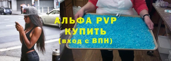 MESCALINE Белоозёрский