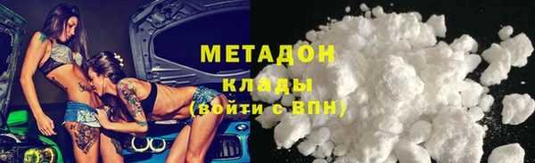 MESCALINE Белоозёрский