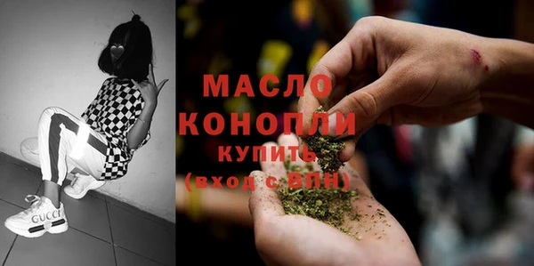 MESCALINE Белоозёрский