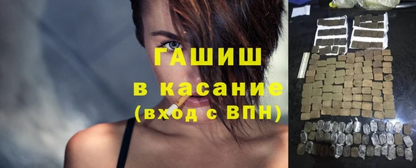 MESCALINE Белоозёрский