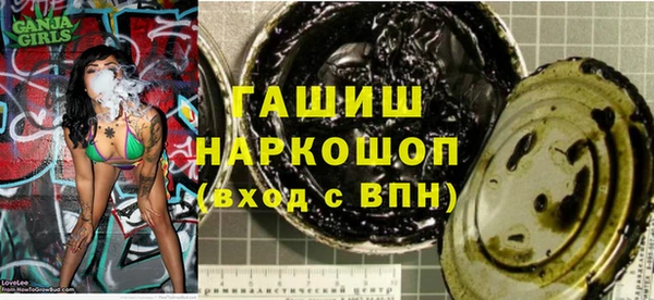 2c-b Тавда