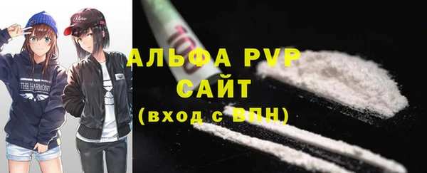 MESCALINE Белоозёрский