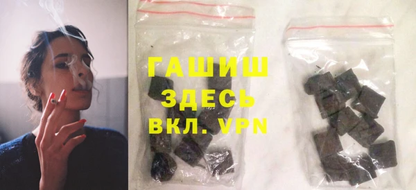 MESCALINE Белоозёрский