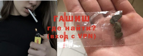 винт Беломорск