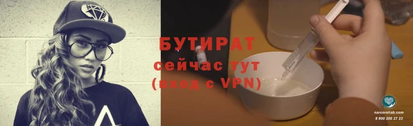 MESCALINE Белоозёрский