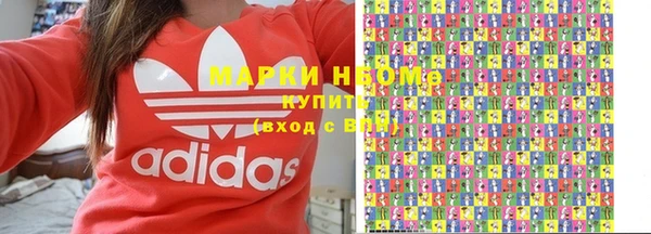 MESCALINE Белоозёрский