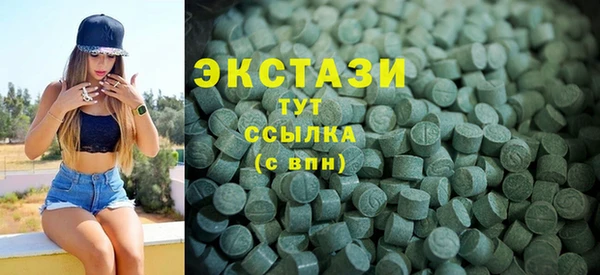 винт Беломорск