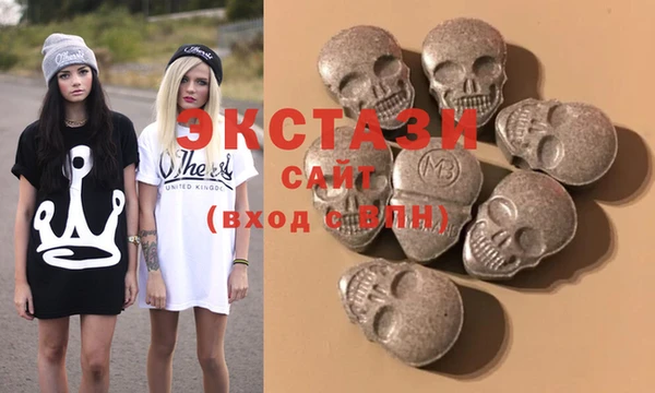 наркотики Белокуриха