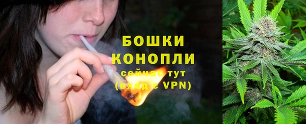 MESCALINE Белоозёрский