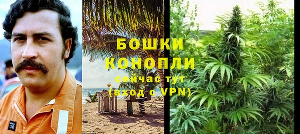 гашиш Сясьстрой