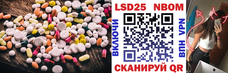 ОМГ ОМГ ONION  Высоцк  ЛСД экстази ecstasy 