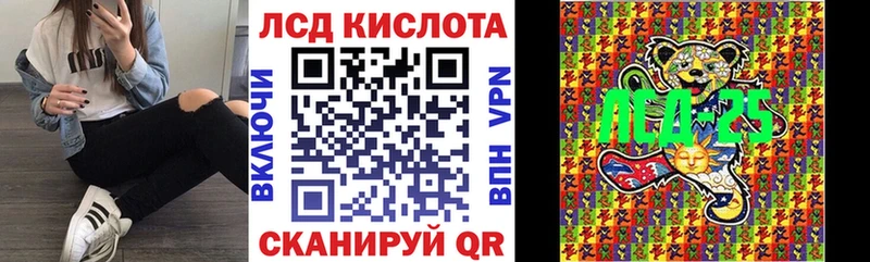Наркотические марки 1,8мг  продажа наркотиков  Высоцк 
